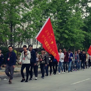 关于艺术学院学生公寓党员先锋队接受师生公开监督的公告