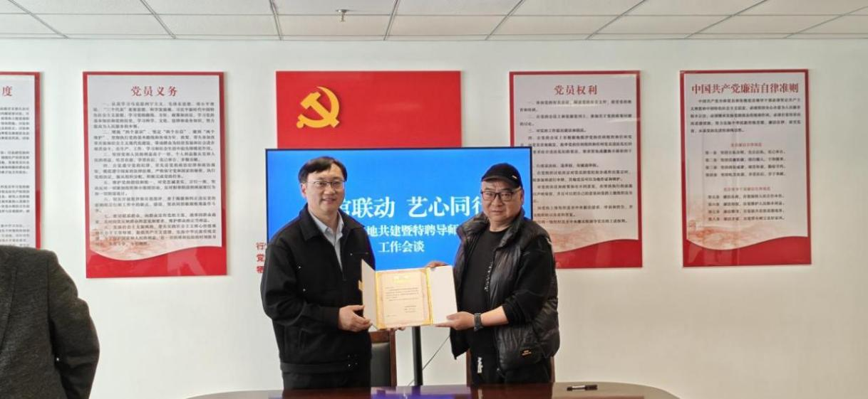 图片 2.png