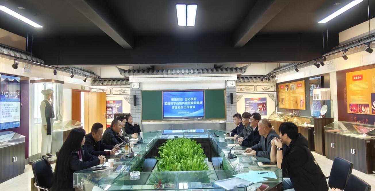 图片 3.png